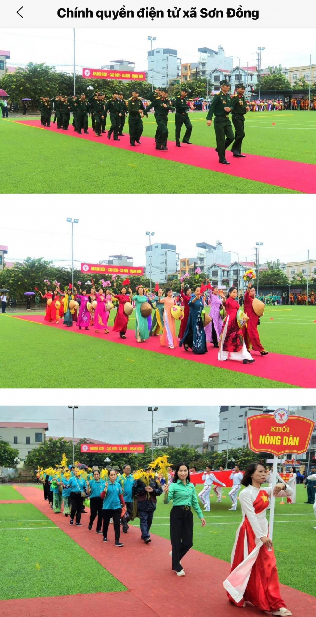 Đại hội thể dục thể thao xã Sơn Đồng lần thứ nhất năm 2025.