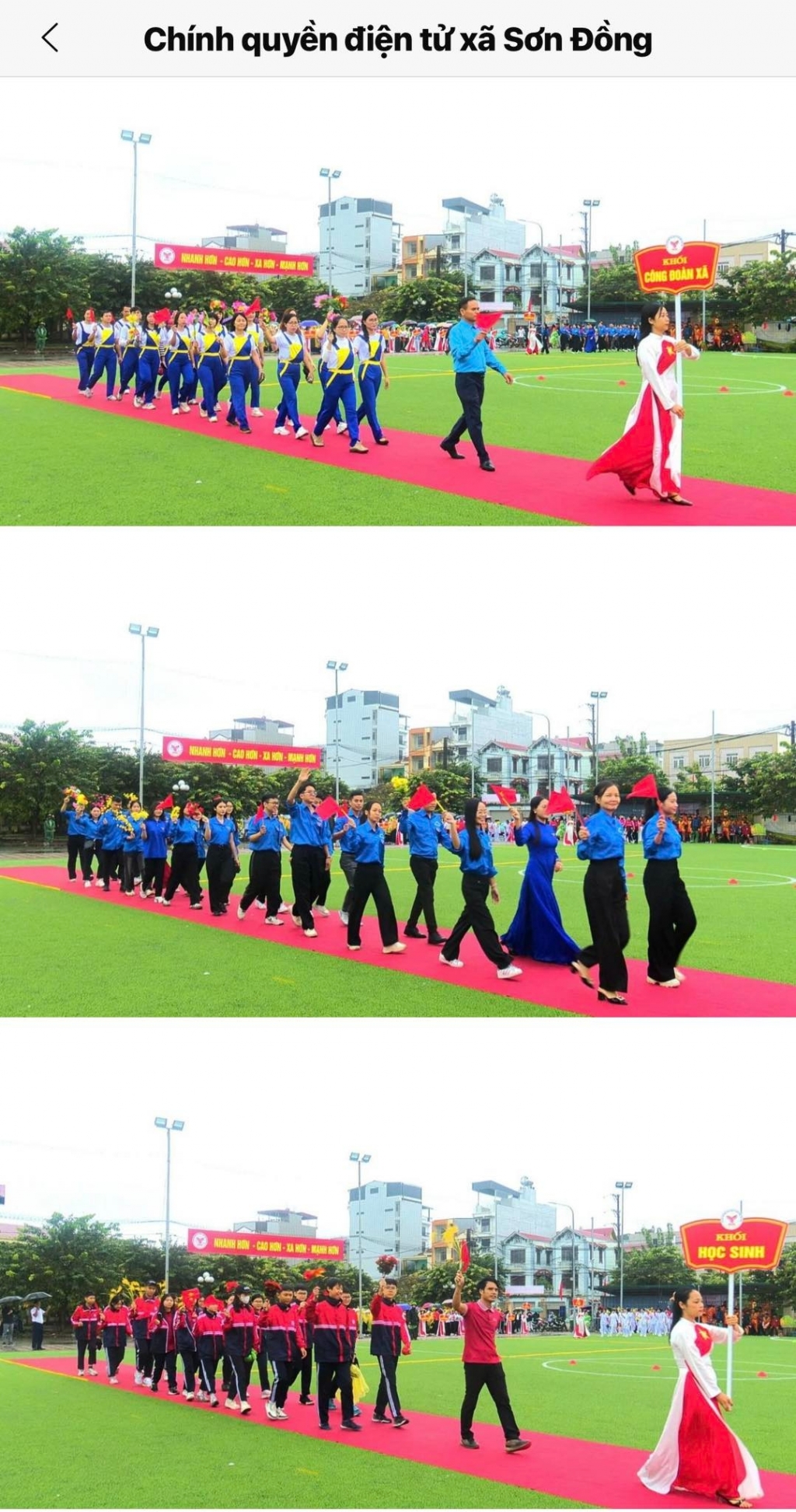 Đại hội thể dục thể thao xã Sơn Đồng lần thứ nhất năm 2025.