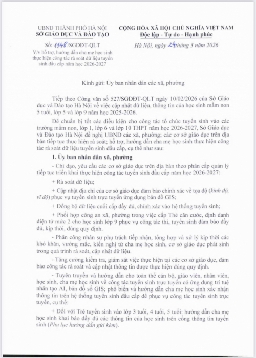 Thông báo về việc cập nhật dữ liệu tuyển sinh đầu cấp năm học 2026 - 2027
