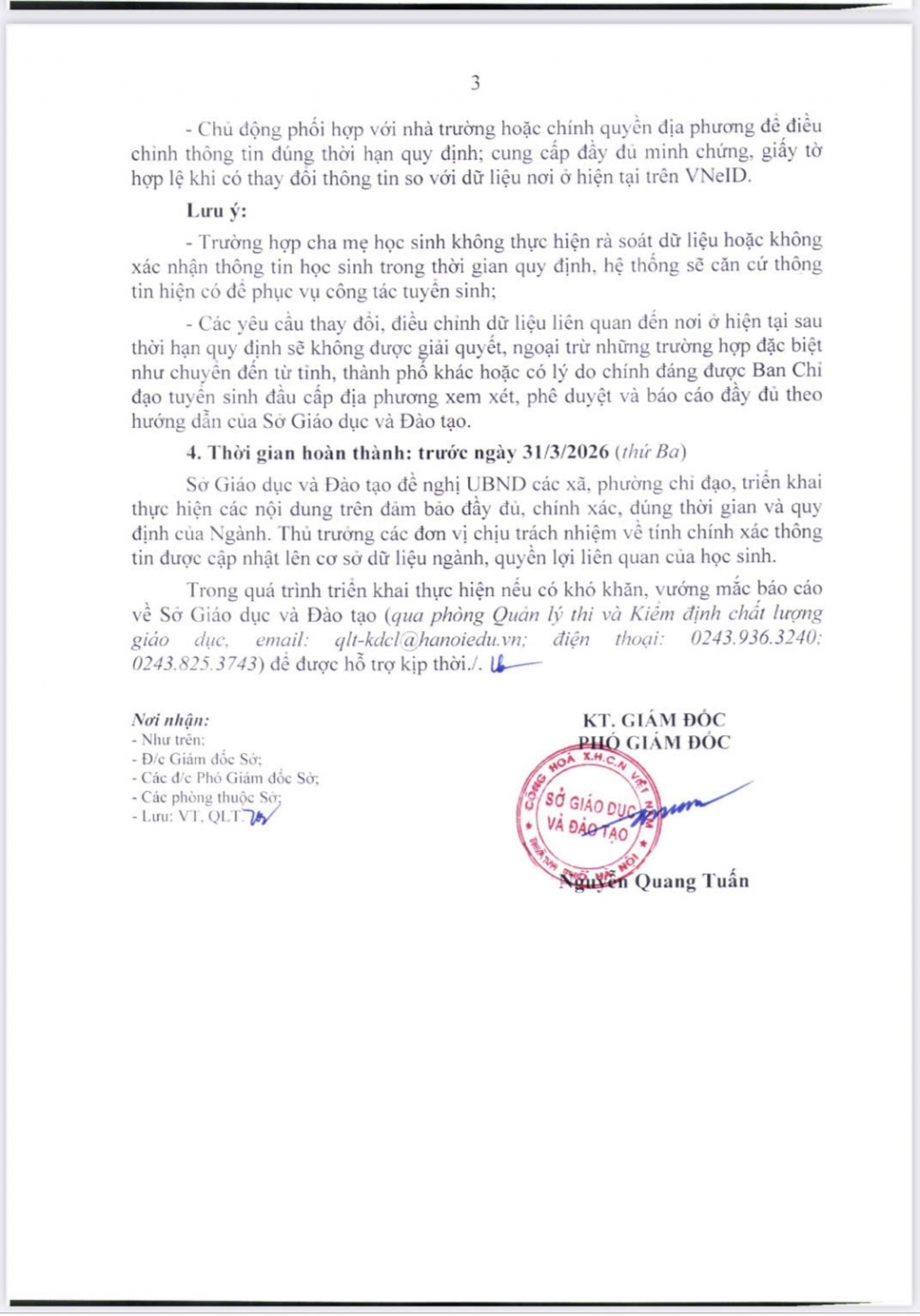 Thông báo về việc cập nhật dữ liệu tuyển sinh đầu cấp năm học 2026 - 2027