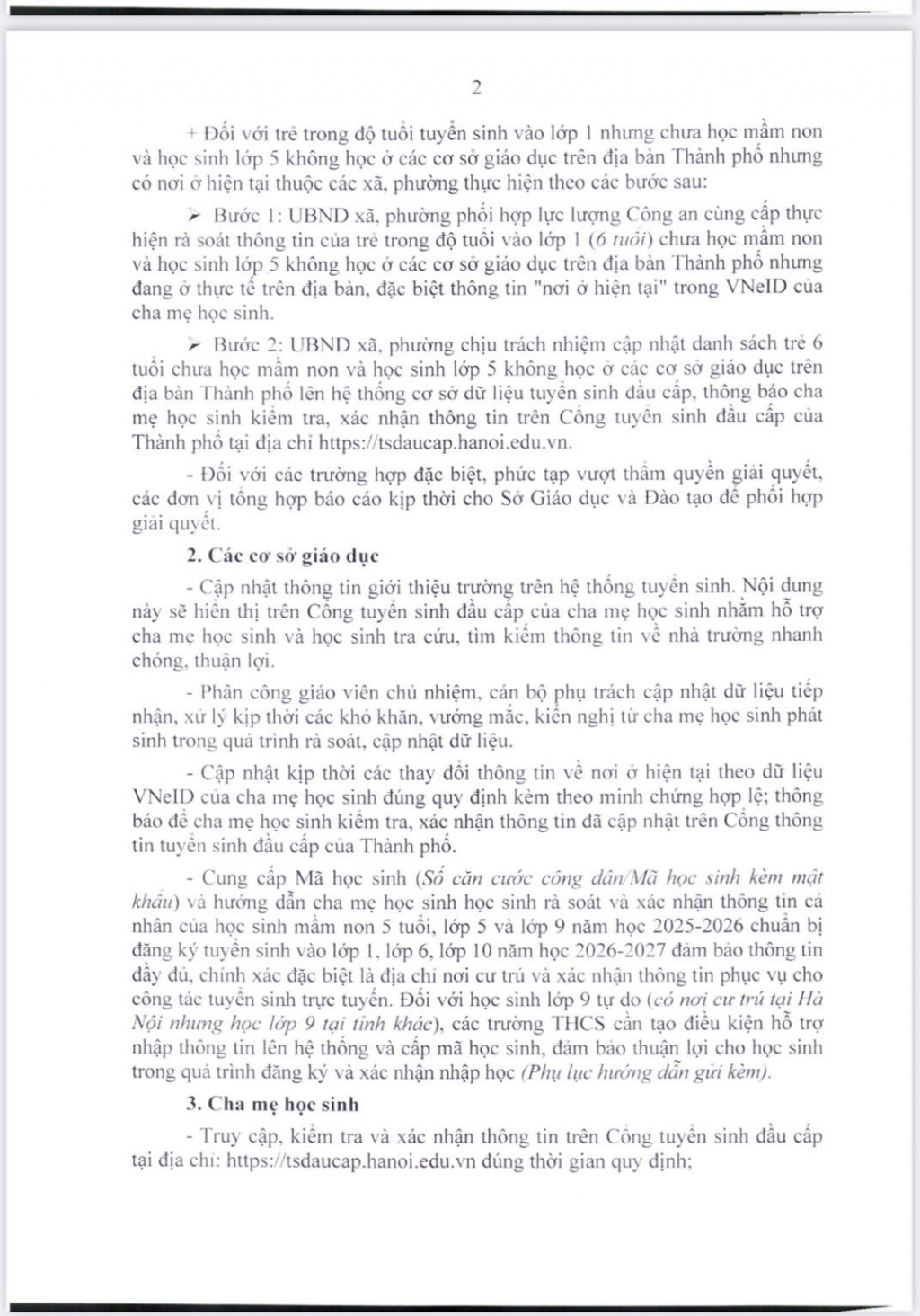 Thông báo về việc cập nhật dữ liệu tuyển sinh đầu cấp năm học 2026 - 2027