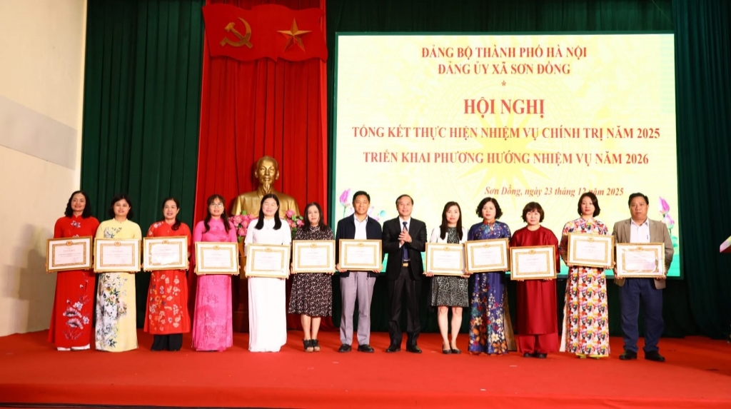 Hội nghị tổng kết thực hiện nhiệm vụ chính trị năm 2025, triển khai phương hướng nhiệm vụ năm 2026