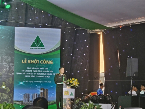 Hội nghị tổng kết thực hiện nhiệm vụ chính trị năm 2025