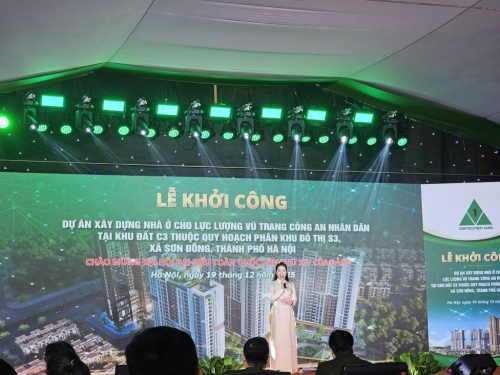 Hội nghị tổng kết thực hiện nhiệm vụ chính trị năm 2025